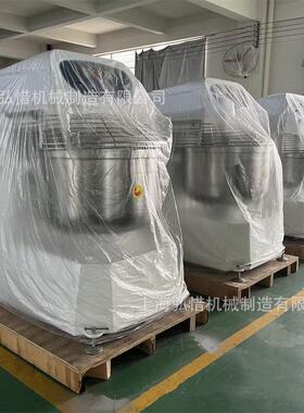 智能双速双动和面机75Kg商用面粉搅拌机3包粉多功能揉面机 打面机