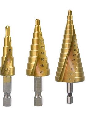 Step Drill Bit High Speed Steel Drill Cone Bits for Sheet