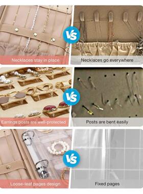 New Large Capacity Portable Jewelry Bag Fashion Strap Loose
