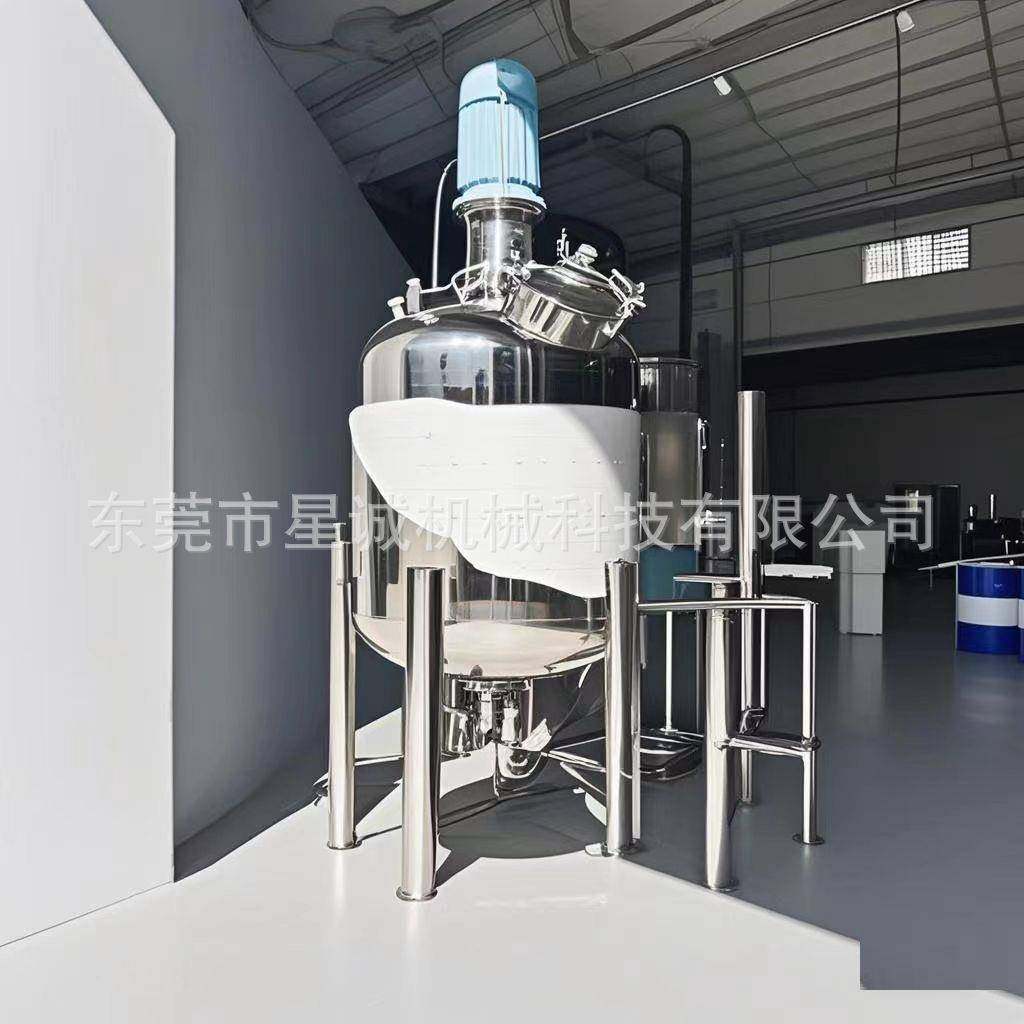 不锈钢304保压真空搅拌罐环氧树脂胶水消泡剪切机械密封分散罐,淘宝优惠券,粉丝福利购,淘宝优惠卷