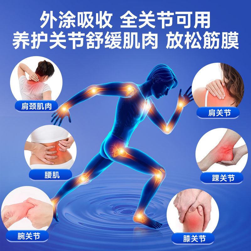 商品详情图片
