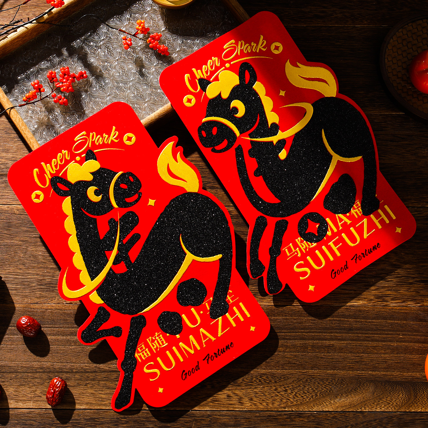 新款绒布福字2026年马年门贴春节贴纸新春入户门过年新年大门对联,淘宝优惠券,粉丝福利购,淘宝优惠卷