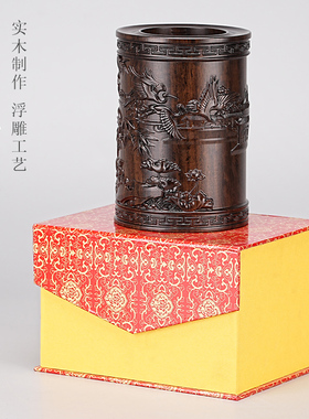 黑檀木荷花笔筒中式创意