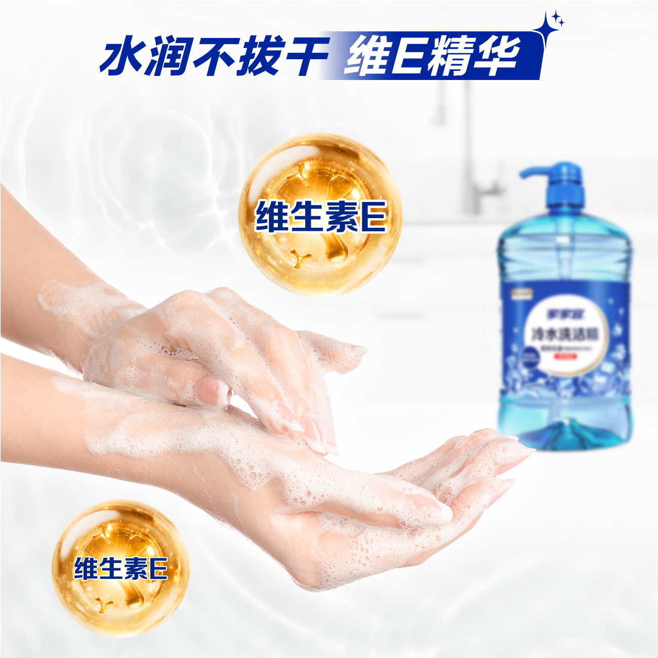绿可 家家宜洗洁精柠檬香去重油家庭装家用大桶1.5kg洗涤灵洗碗精
