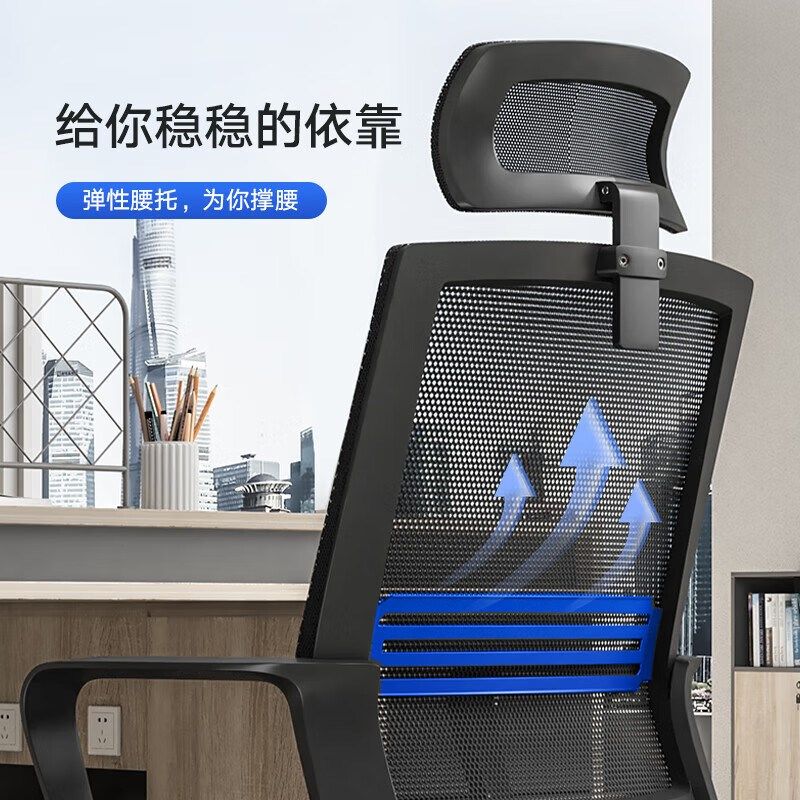 奈高椅子电脑椅办公椅会议椅商业办公G椅人体工学椅网布舒适弓形,淘宝优惠券,粉丝福利购,淘宝优惠卷