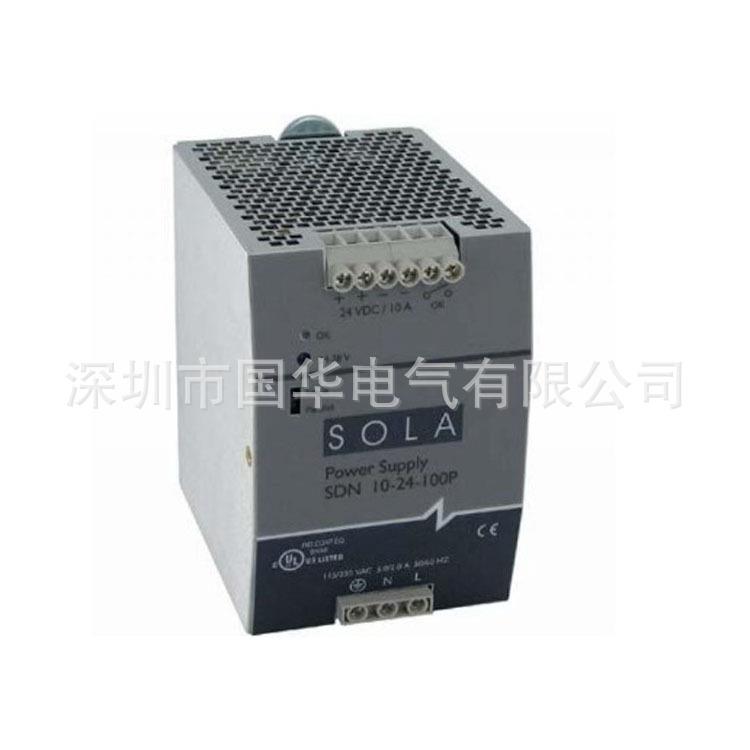SOLA直流电源SLS-24-072T厂家直销 - 图2