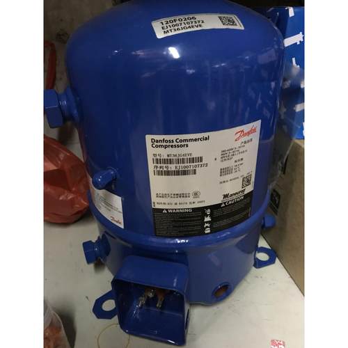 MT36JG4EVE MTZ36HM4BVE全新3匹丹佛斯冷库机组美优乐压缩机 船用 - 图1