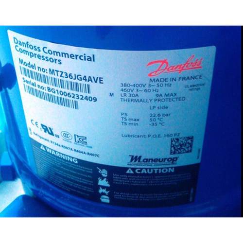 MT36JG4EVE MTZ36HM4BVE全新3匹丹佛斯冷库机组美优乐压缩机 船用 - 图2