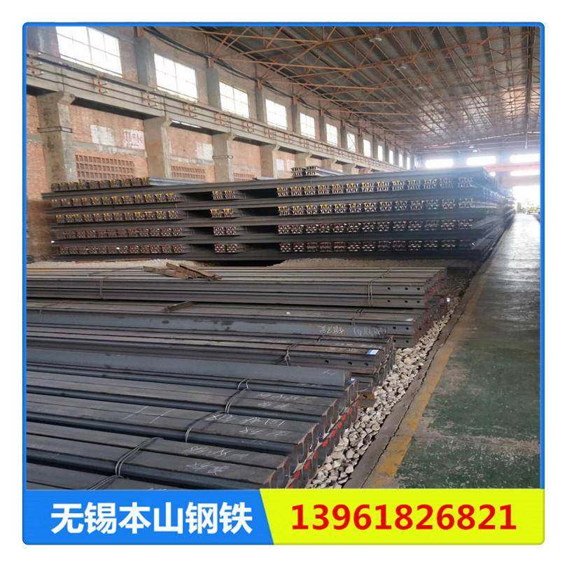 钢轨轨道钢43旧钢轨50旧钢轨行车轨道轻型钢轨重轨,淘宝优惠券,粉丝福利购,淘宝优惠卷