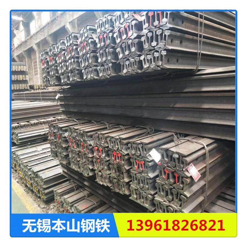 钢轨轨道钢43旧钢轨50旧钢轨行车轨道轻型钢轨重轨,淘宝优惠券,粉丝福利购,淘宝优惠卷