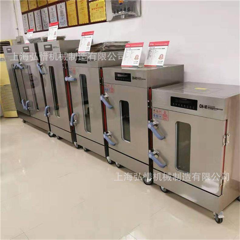 电脑版蒸饭柜商用不锈钢蒸饭柜全自动蒸汽机蒸饭车米饭馒头蒸饭箱,淘宝优惠券,粉丝福利购,淘宝优惠卷