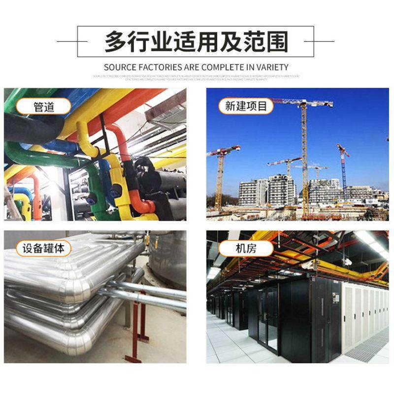 PVC管壳管道机房管道工业保温外壳彩壳施工保温管道工业外护彩壳,淘宝优惠券,粉丝福利购,淘宝优惠卷