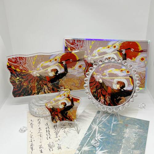 【幕醒森林】APH 黑塔利亚周边 王耀 色纸立牌吧唧徽章钥匙扣挂件 - 图0