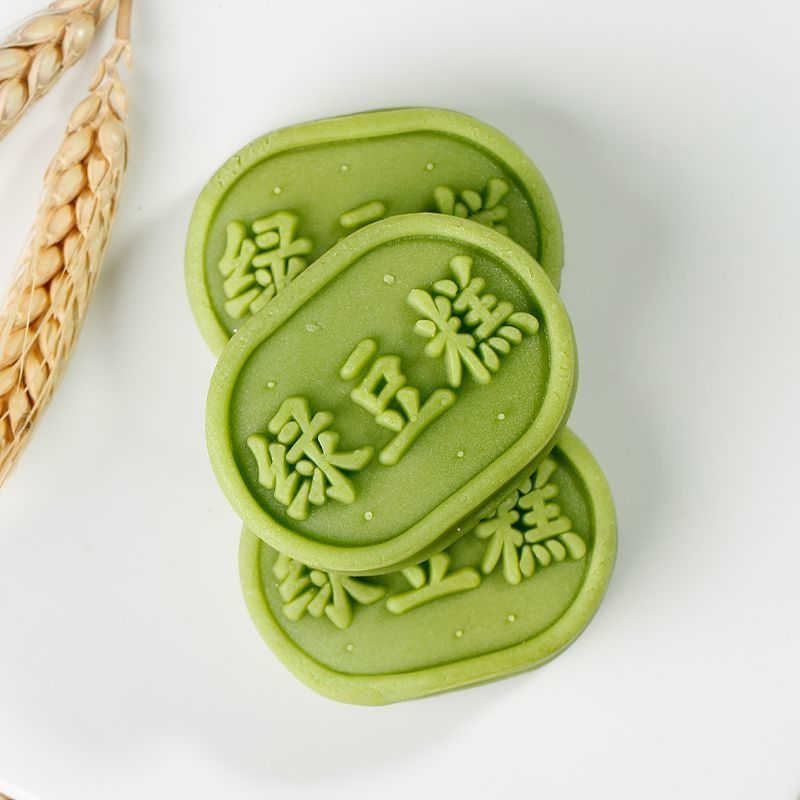 绿豆糕老式传统正宗特产江南名点休闲零食小吃中式糕点下午茶点