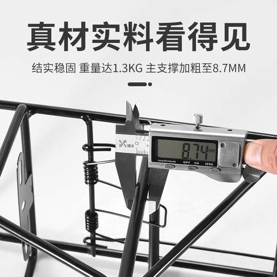 迪卡侬st100st520/540车筐riverside100/500配件自行车货架置物筐