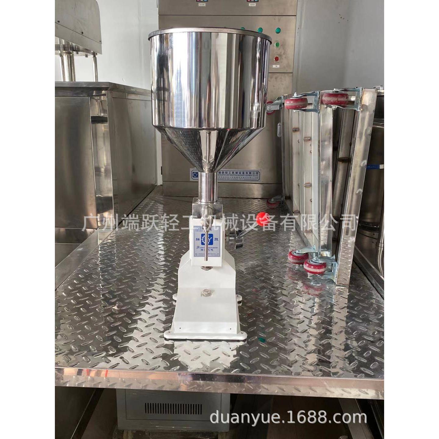 小型A03灌装机5-50ml定量灌装机膏体定量灌装机迷你灌装机 - 图1