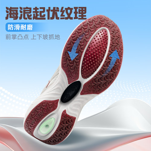 O-Resilio轻古鞋复古老爹鞋男轻便软底增高休闲鞋减震专业跑鞋女 - 图3