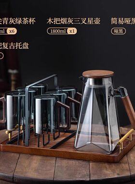 轻奢高颜值茶水区摆件套装