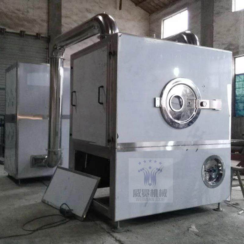 厂家供应压片包衣机BG80型食品医药保健品滚筒片剂薄膜有孔包衣机,淘宝优惠券,粉丝福利购,淘宝优惠卷