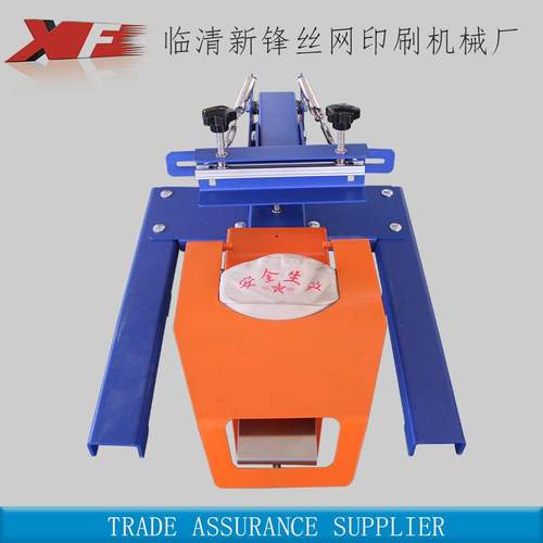 厂家旅游帽布料帽模具多色帽子印花机 - 图2