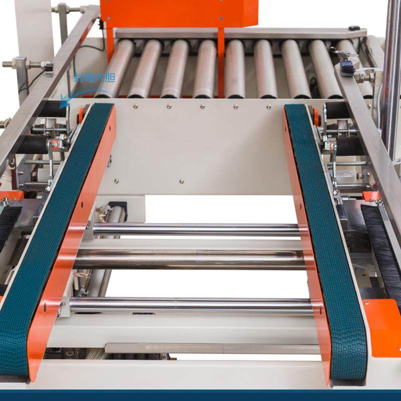 大小号纸箱全自动封箱机工字十字H型四角边封箱机胶带包装机现货,淘宝优惠券,粉丝福利购,淘宝优惠卷