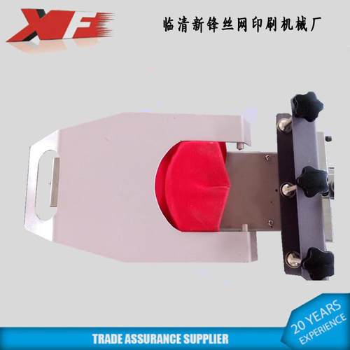 厂家旅游帽布料帽模具多色帽子印花机 - 图1