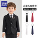 Children's tie accessories baby suit chorus costume