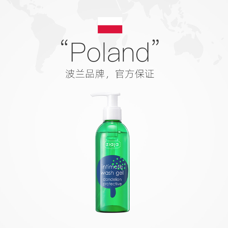 商品详情图片