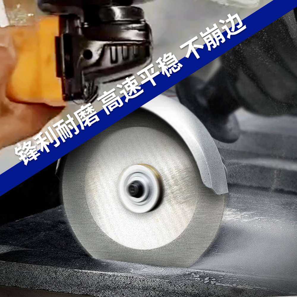 金刚石打磨片角磨机用烧结青铜片玻璃岩板石材瓷砖磨边切割不崩边,淘宝优惠券,粉丝福利购,淘宝优惠卷