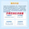 Tender writing, construction organization design, plan