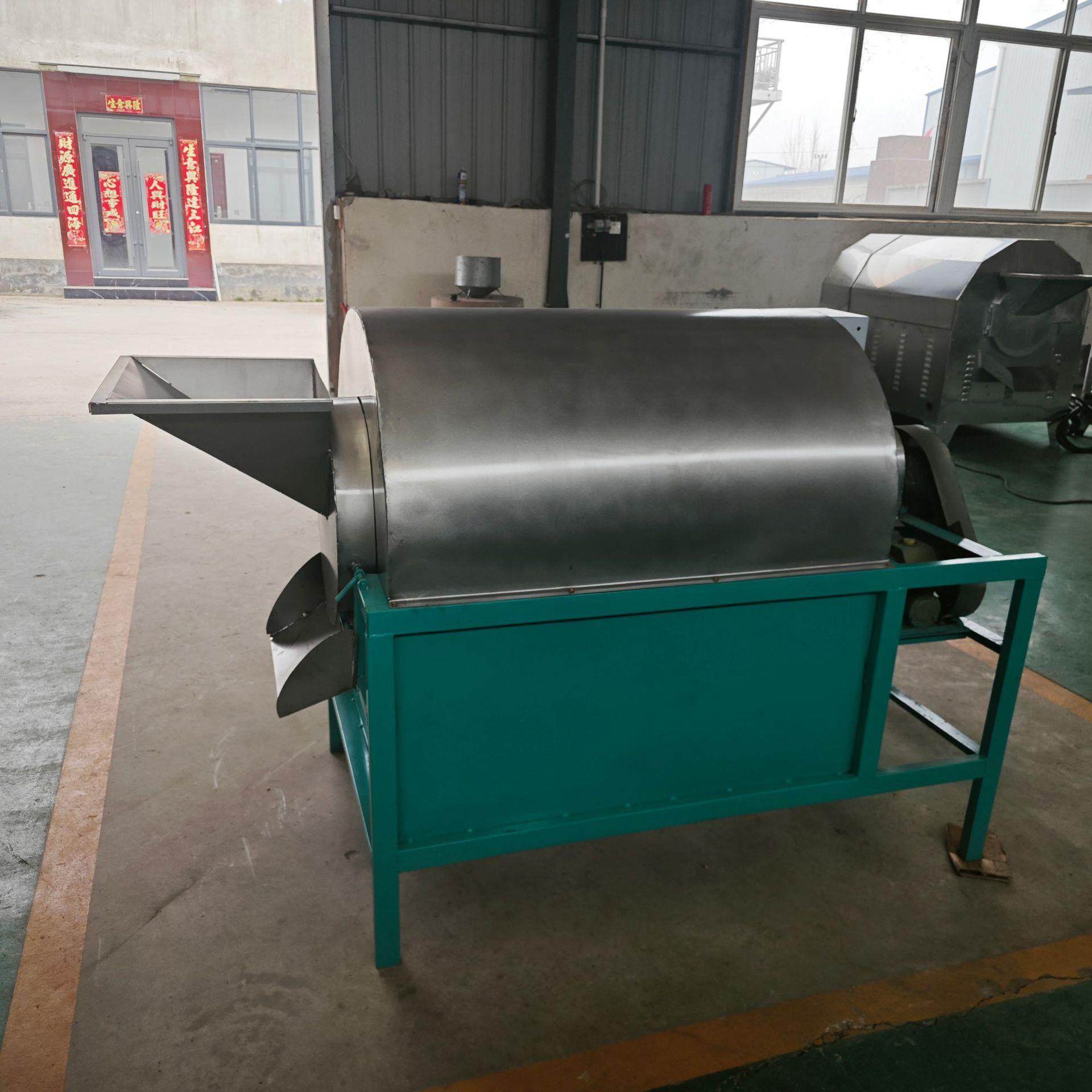 瓜子花生板栗干果小麦大米大豆榨油坊菜籽烘炒锅设备炒制全自动,淘宝优惠券,粉丝福利购,淘宝优惠卷