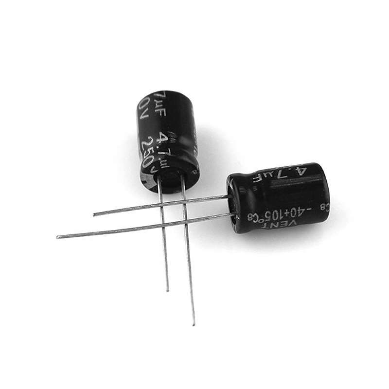 250V4.7UF电解电容 8*12mm 直插铝电解电容器4.7UF/250V 直销 - 图2