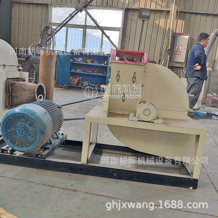 Wood shaving machine poplar pine wood crusher box type wood shaving crusher