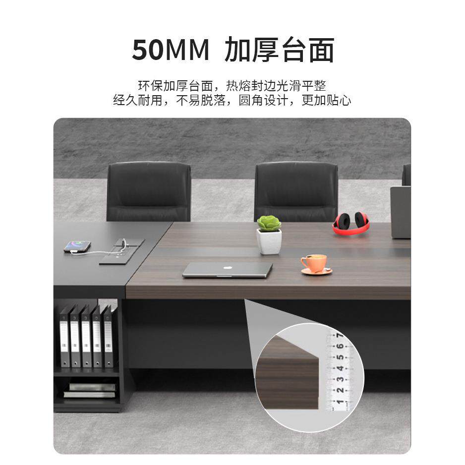 办公会议桌长桌简约现代长条桌会议室桌椅组合家具大型员工培训桌 - 图2