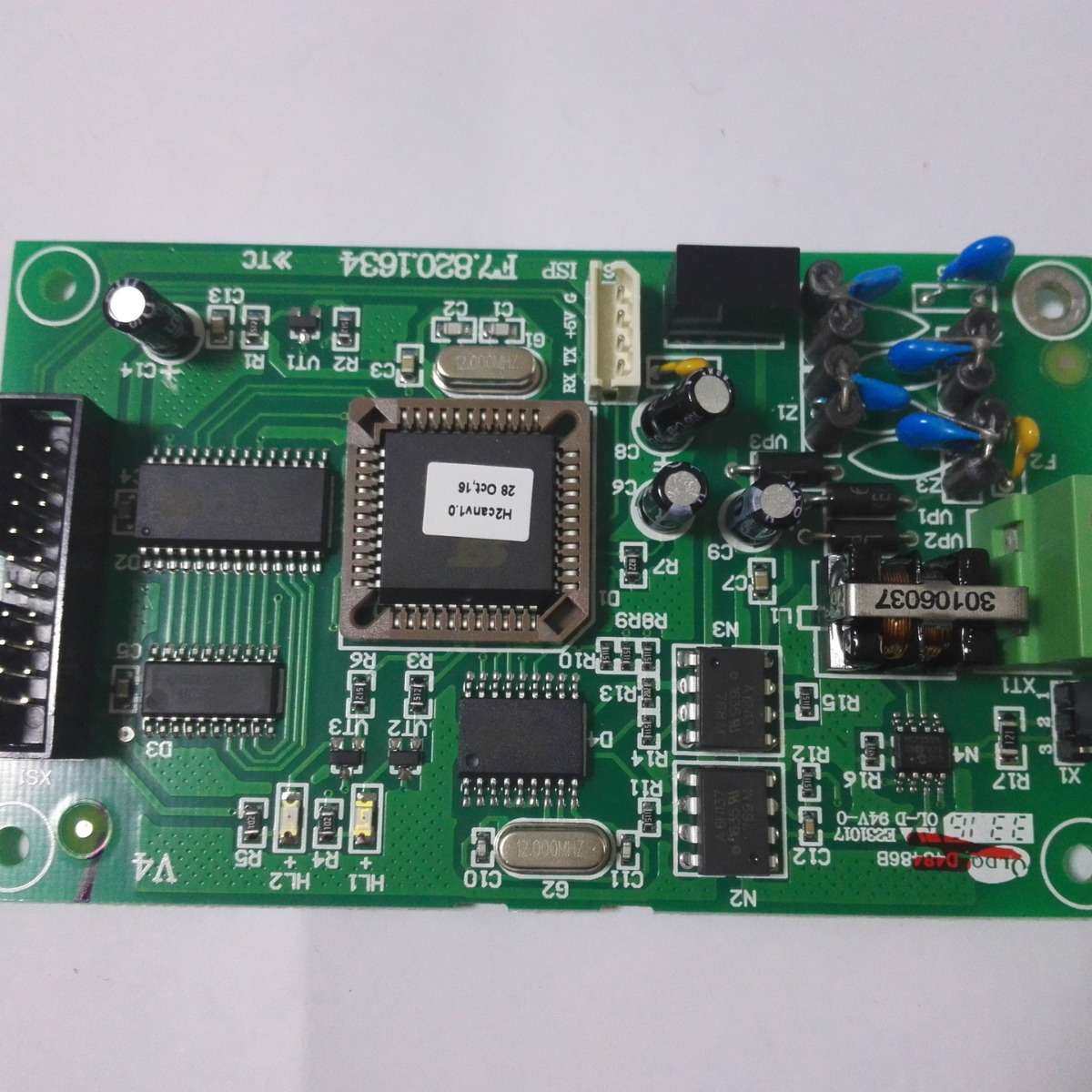 海湾GST-LWK200/5000/9000/5000H-CAN联网接口卡 1500H/5000H主机 - 图1