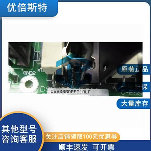 DS200GDPAG1ALFGE通用电气连接卡端子板轮机卡 - 图1