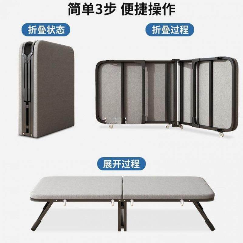 家用小床成人陪护床便携简易折叠床办公室午睡单人床午休躺椅,淘宝优惠券,粉丝福利购,淘宝优惠卷
