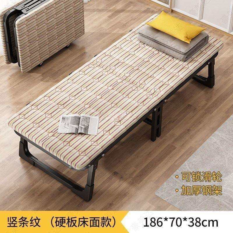家用小床成人陪护床便携简易折叠床办公室午睡单人床午休躺椅,淘宝优惠券,粉丝福利购,淘宝优惠卷