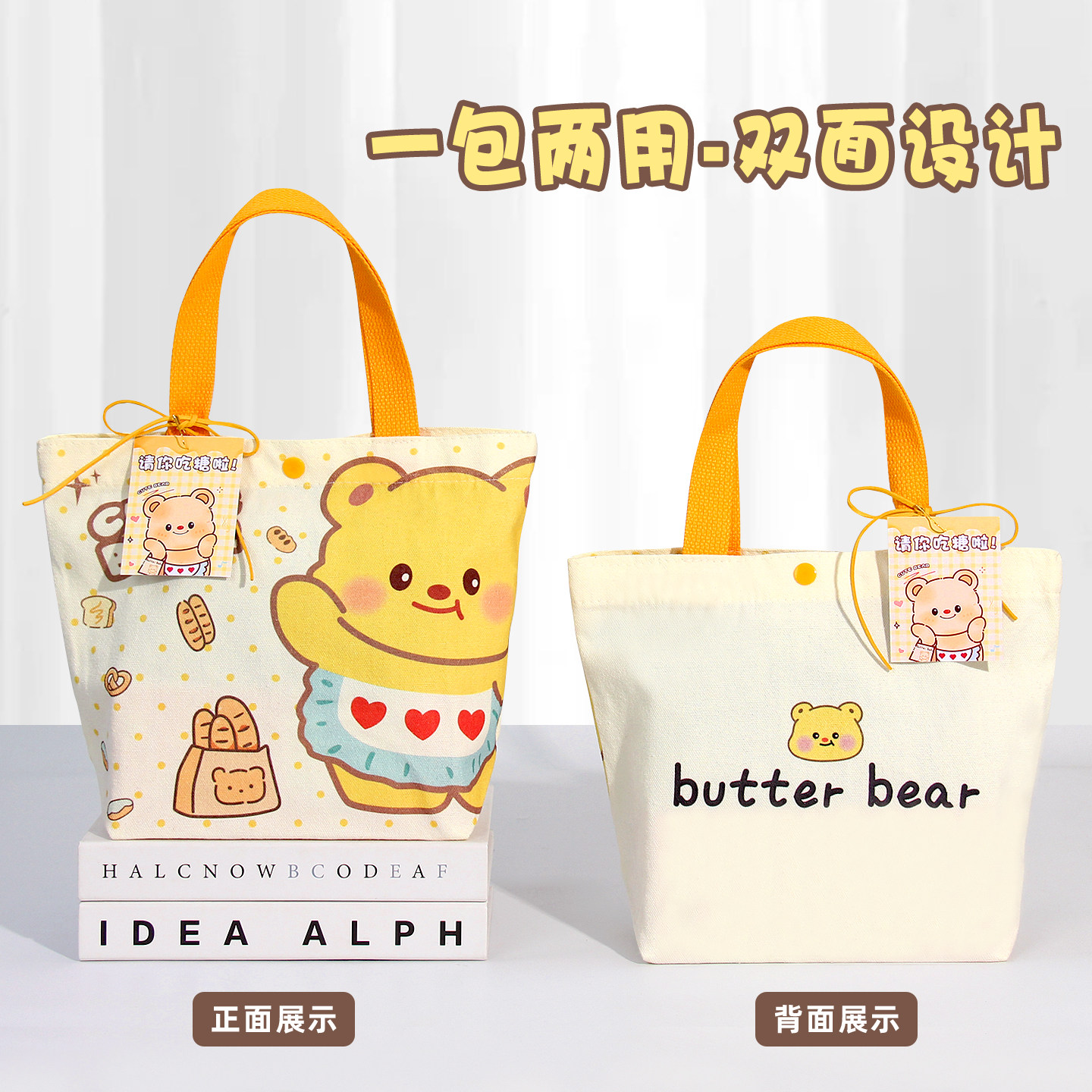 阿卷家满月百天宝宝宴周岁山姆零食幼儿园生日十岁伴手礼新年礼包,淘宝优惠券,粉丝福利购,淘宝优惠卷