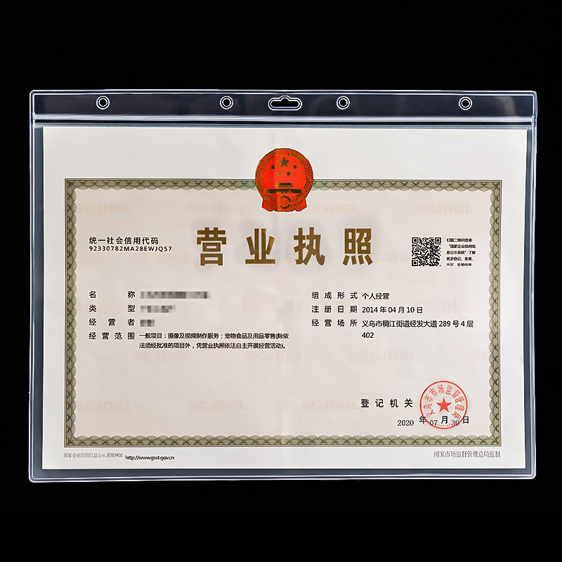 图4