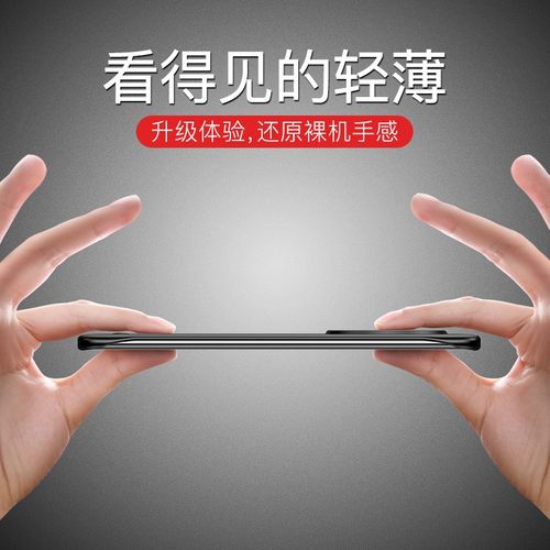 适用华为mate70pro优享版手机壳新款mata60por+曲面屏mete50pr0无边框镜头全包防摔高级感男十女透明mt70磨砂 - 图2