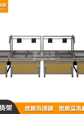 不锈钢蔬菜货架超市货架商超水果蔬菜店果蔬生鲜店展示架展架