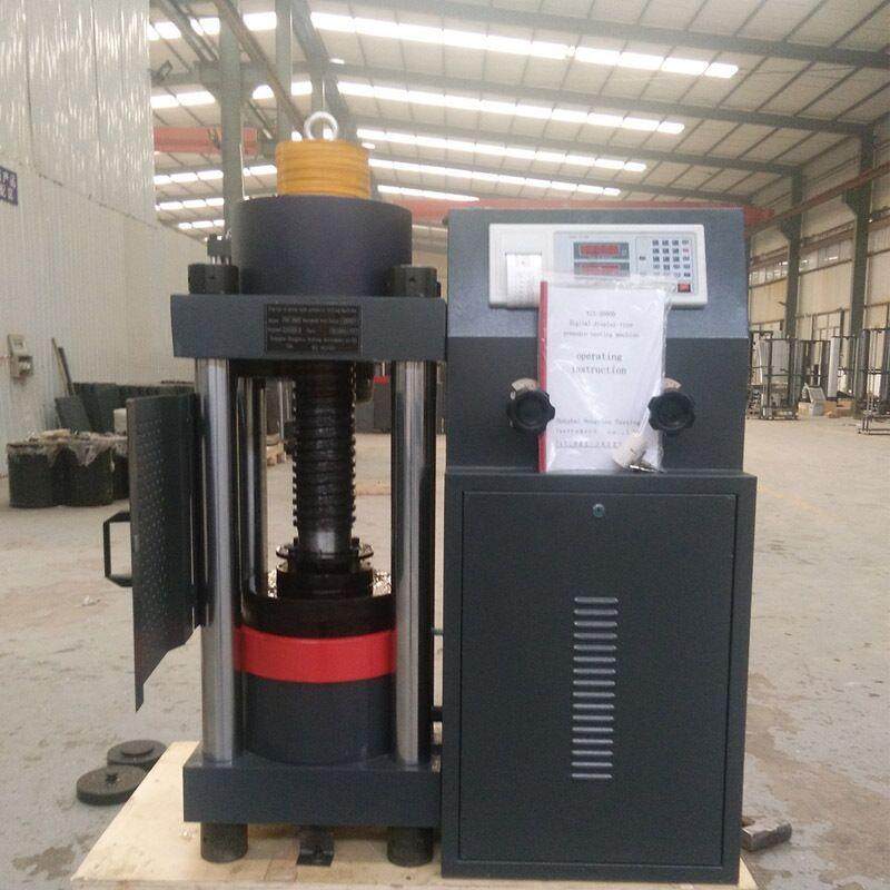 YES-3000D数显式压力试验机,300吨压力试验机,3000KN压力试验机,淘宝优惠券,粉丝福利购,淘宝优惠卷