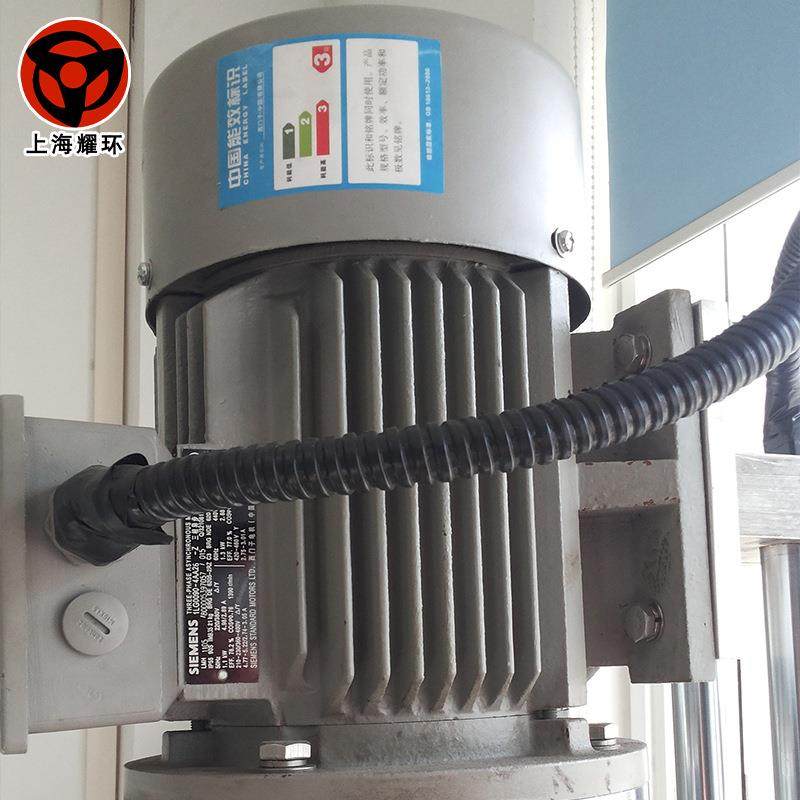 厂家供应实验室设备化工实验搅拌机,淘宝优惠券,粉丝福利购,淘宝优惠卷