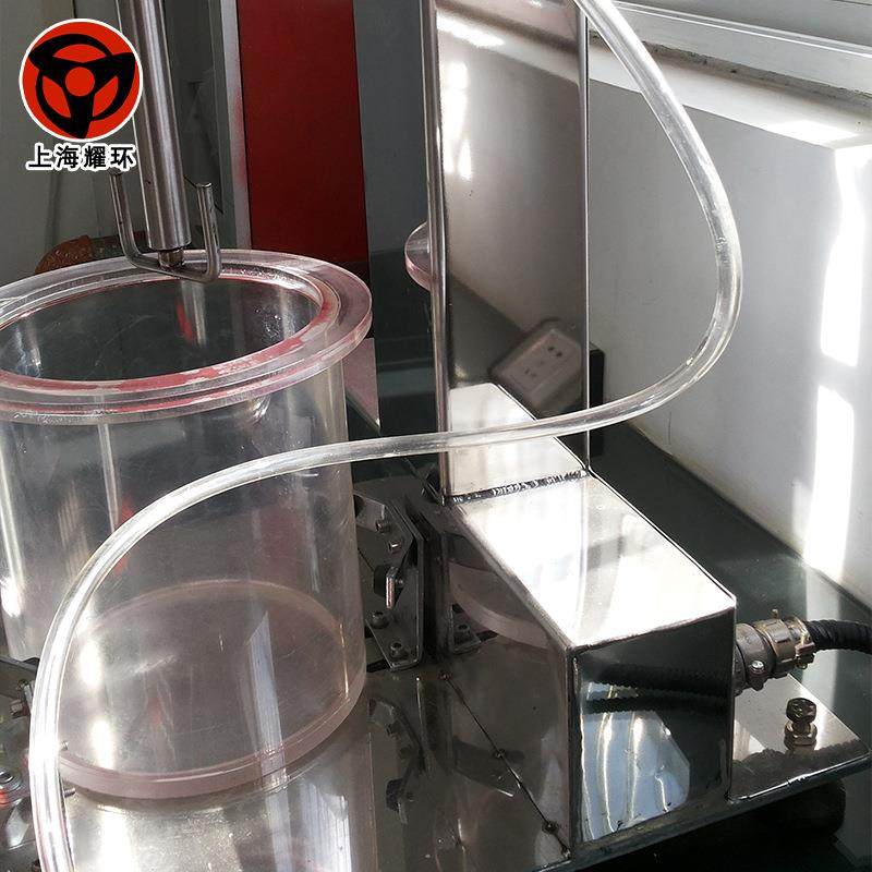 厂家供应实验室设备化工实验搅拌机,淘宝优惠券,粉丝福利购,淘宝优惠卷