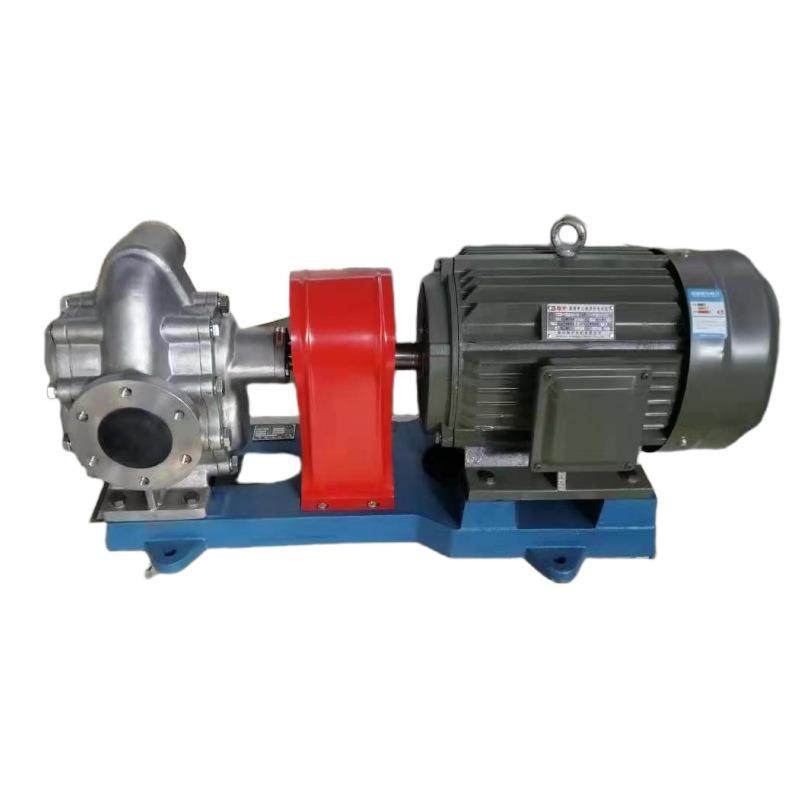 不锈钢齿轮泵抽油泵KCB135/200耐腐蚀增压泵大流量润滑油齿轮泵,淘宝优惠券,粉丝福利购,淘宝优惠卷