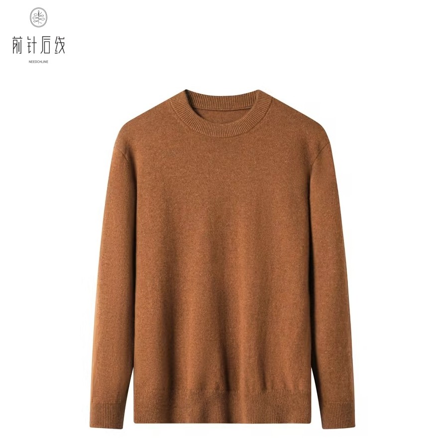 100%纯羊绒男士羊绒衫半高领长袖花纱加厚男秋冬保暖商务纯色男款,淘宝优惠券,粉丝福利购,淘宝优惠卷