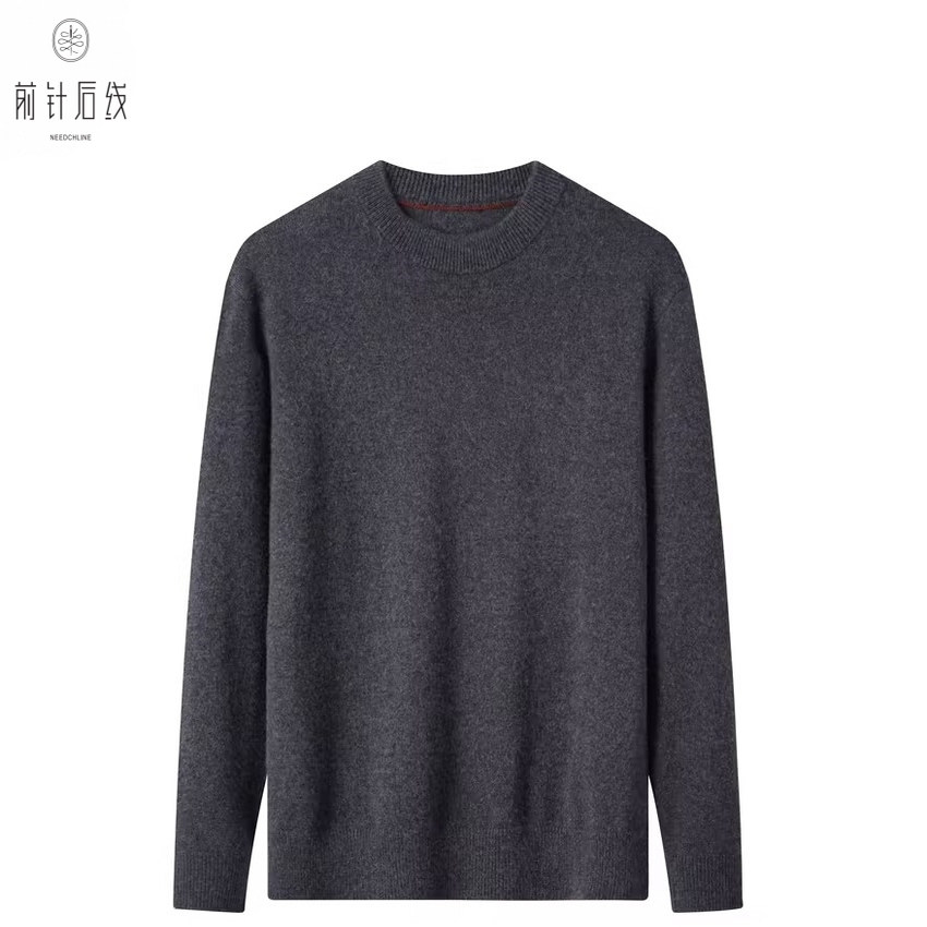 100%纯羊绒男士羊绒衫半高领长袖花纱加厚男秋冬保暖商务纯色男款,淘宝优惠券,粉丝福利购,淘宝优惠卷