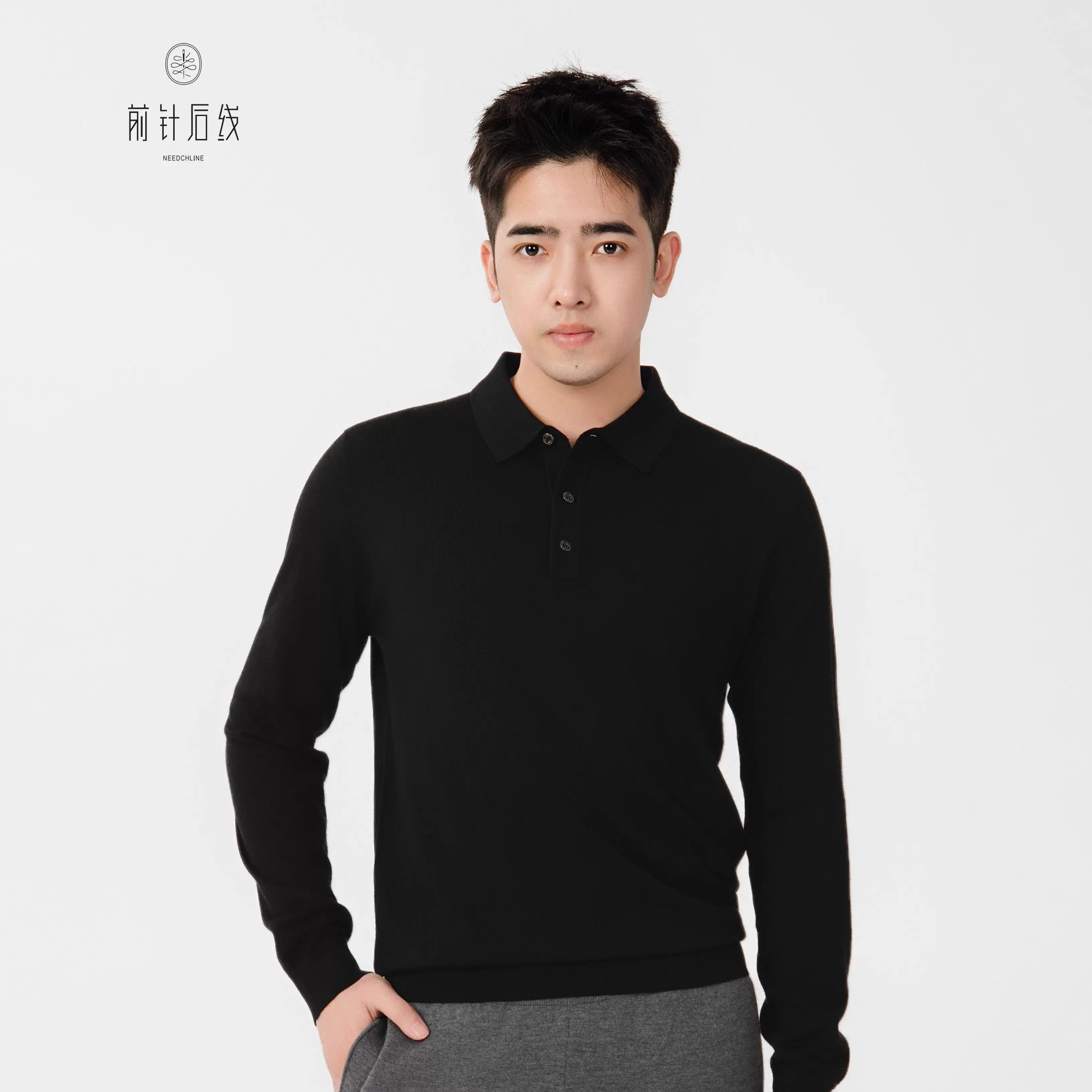 前针后线100%纯羊绒男士羊绒衫翻领长袖POLO衫男秋冬降温保暖穿搭,淘宝优惠券,粉丝福利购,淘宝优惠卷