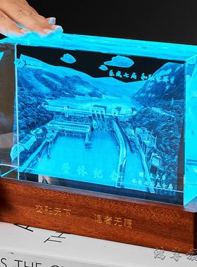 水晶3D内雕发光木底座水电站山谷大坝水坝堤坝竣工退休截流纪念品